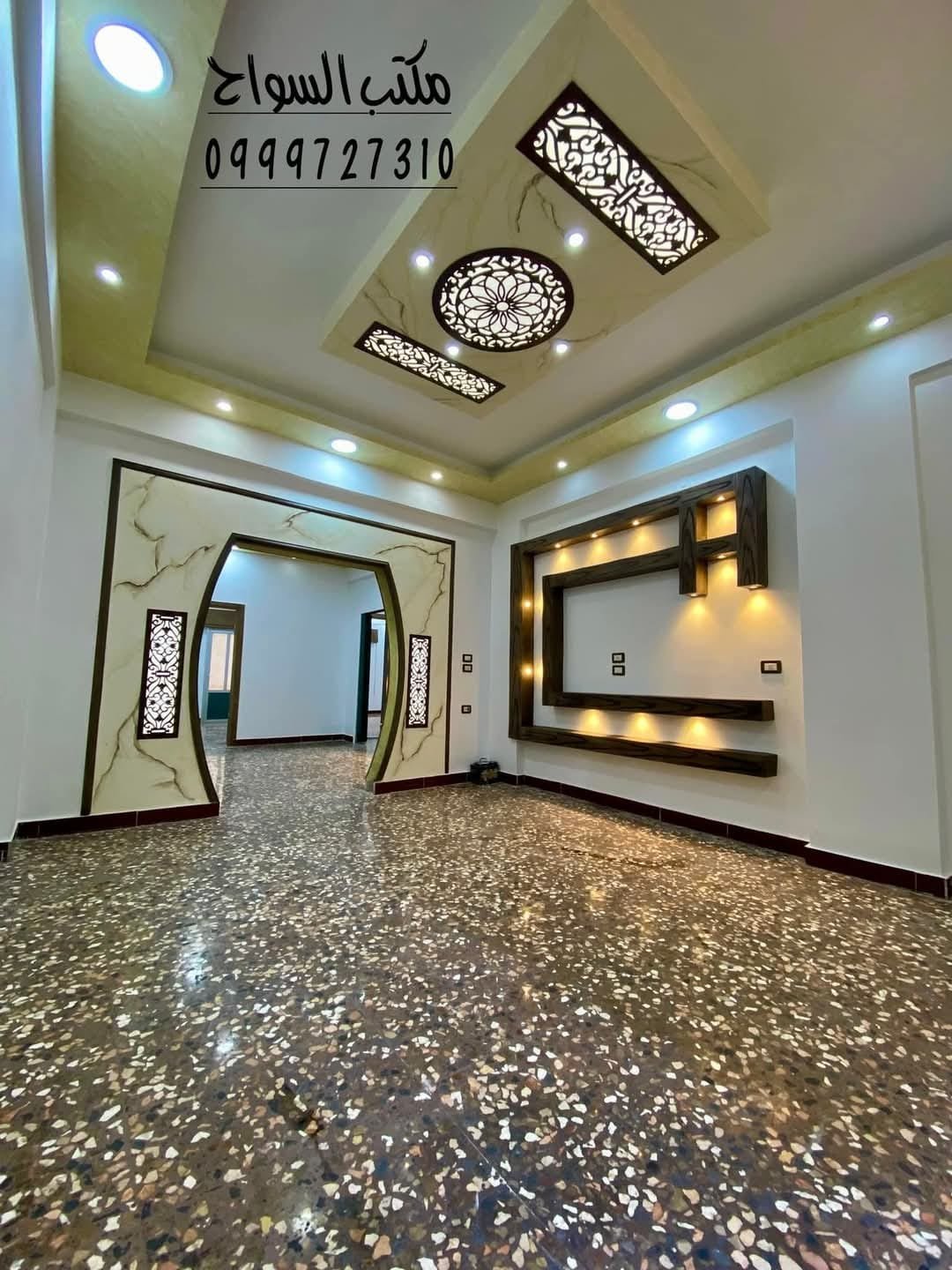 469021985_2282165752149404_1844643897124529757_n