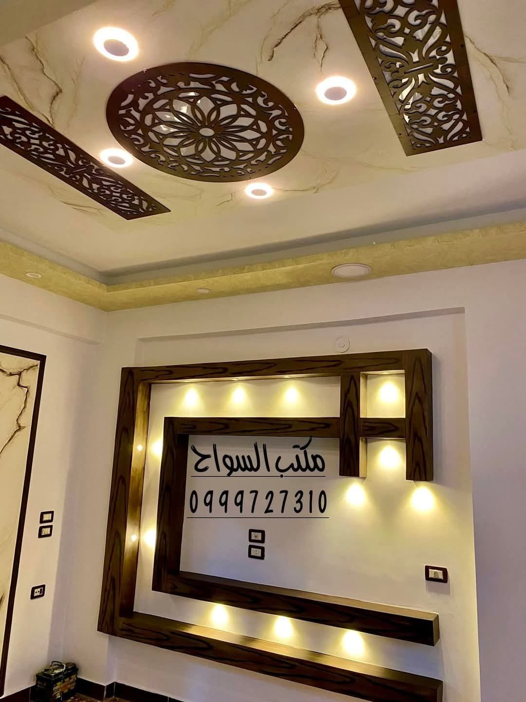 469139081_2282165895482723_1901176606086429665_n