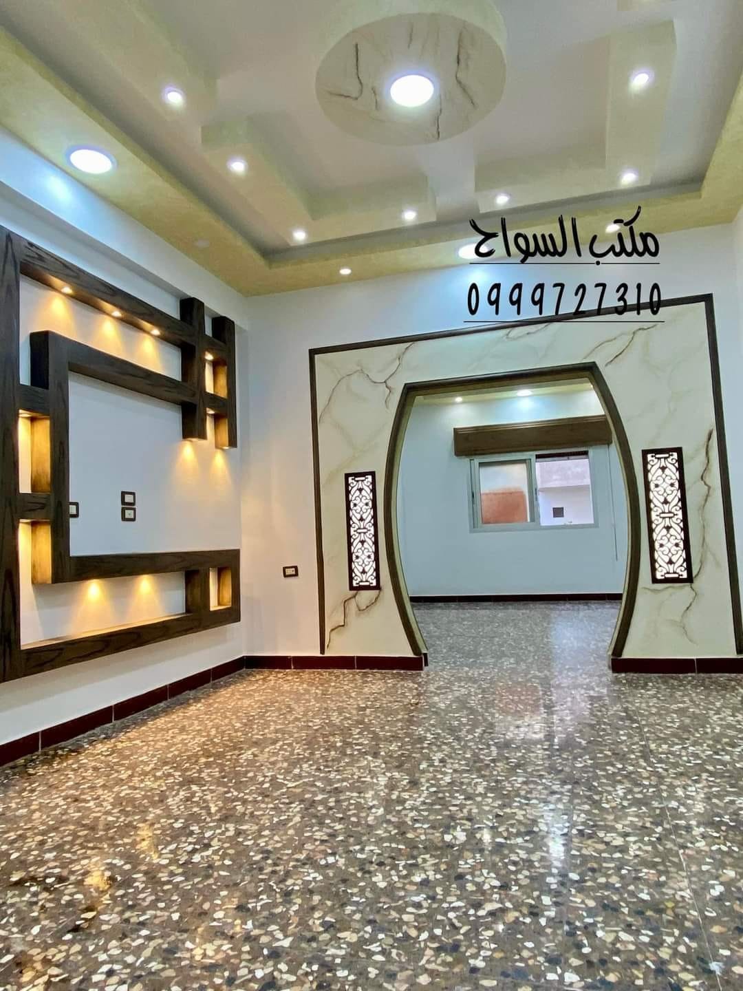 469223387_2282166092149370_875054265863681003_n