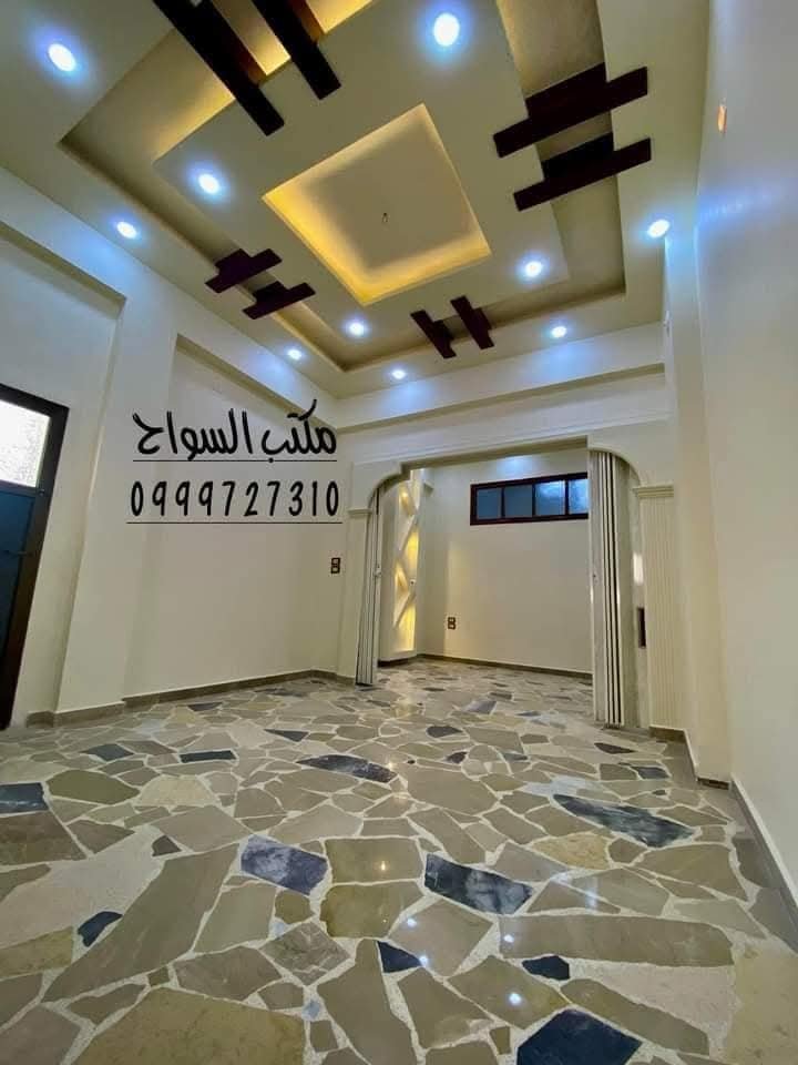 470180629_2291926117840034_5926800381325830926_n