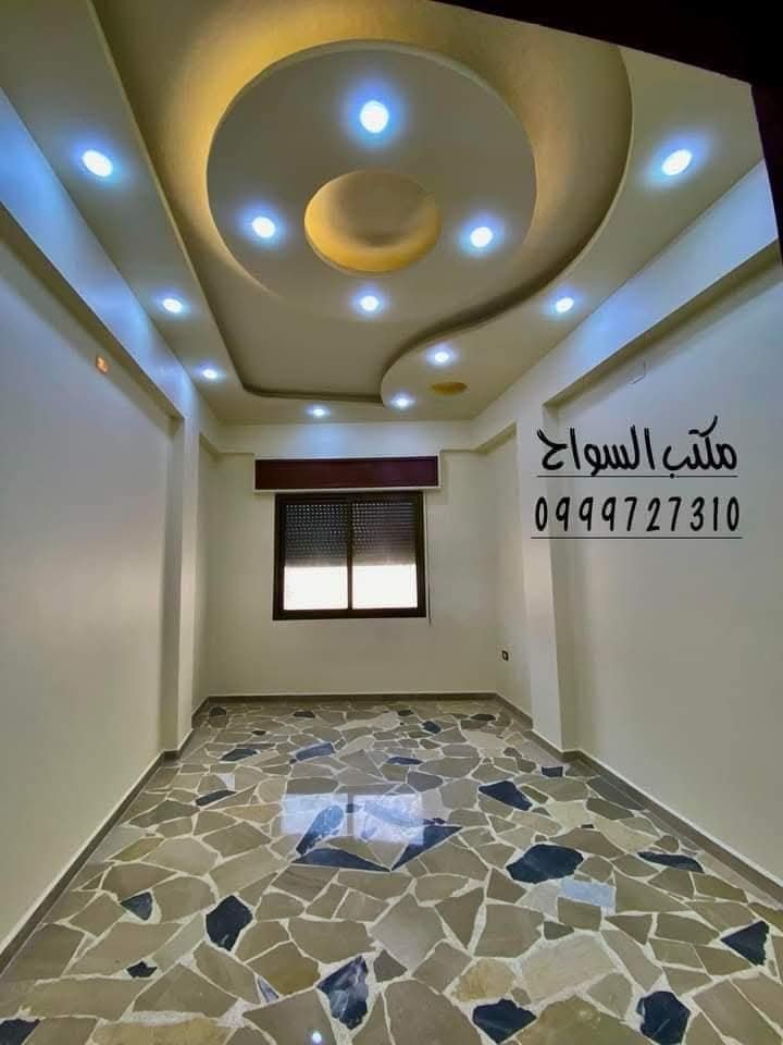 470201186_2291926167840029_572832092465082427_n