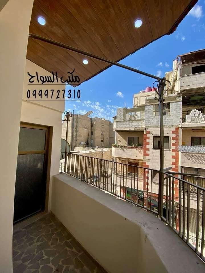 470206219_2291925607840085_1878722421967559914_n