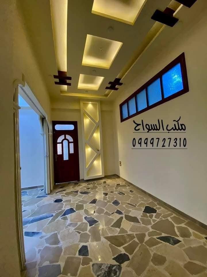 470572357_2291925444506768_1773281627886633657_n