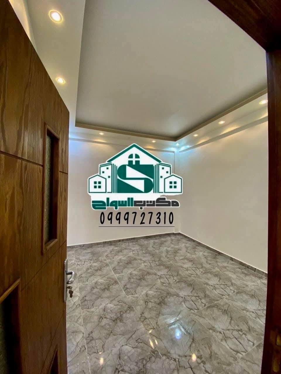 471414504_2309185886114057_8855895833899244607_n