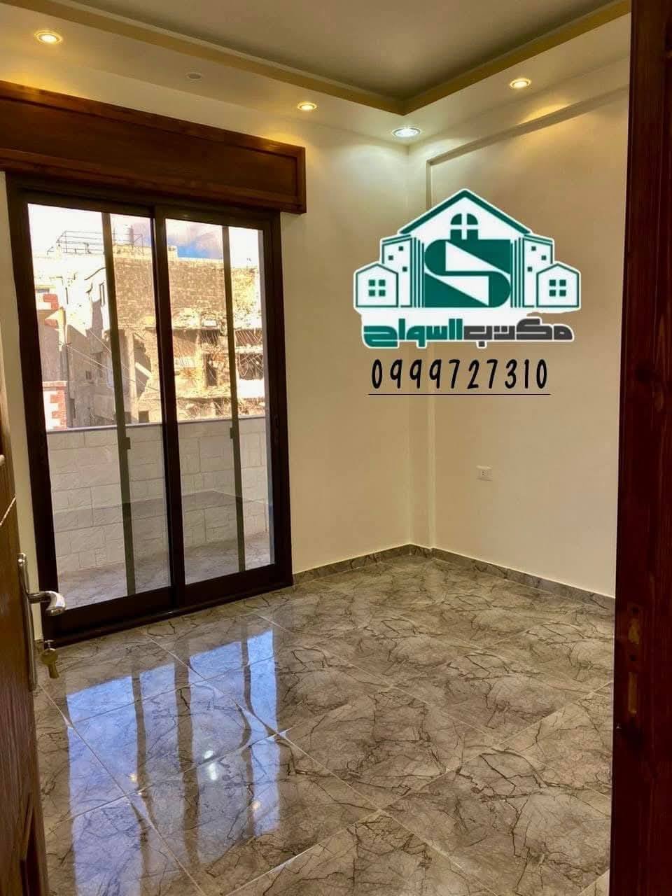 471489425_2309185719447407_8711500517777374493_n