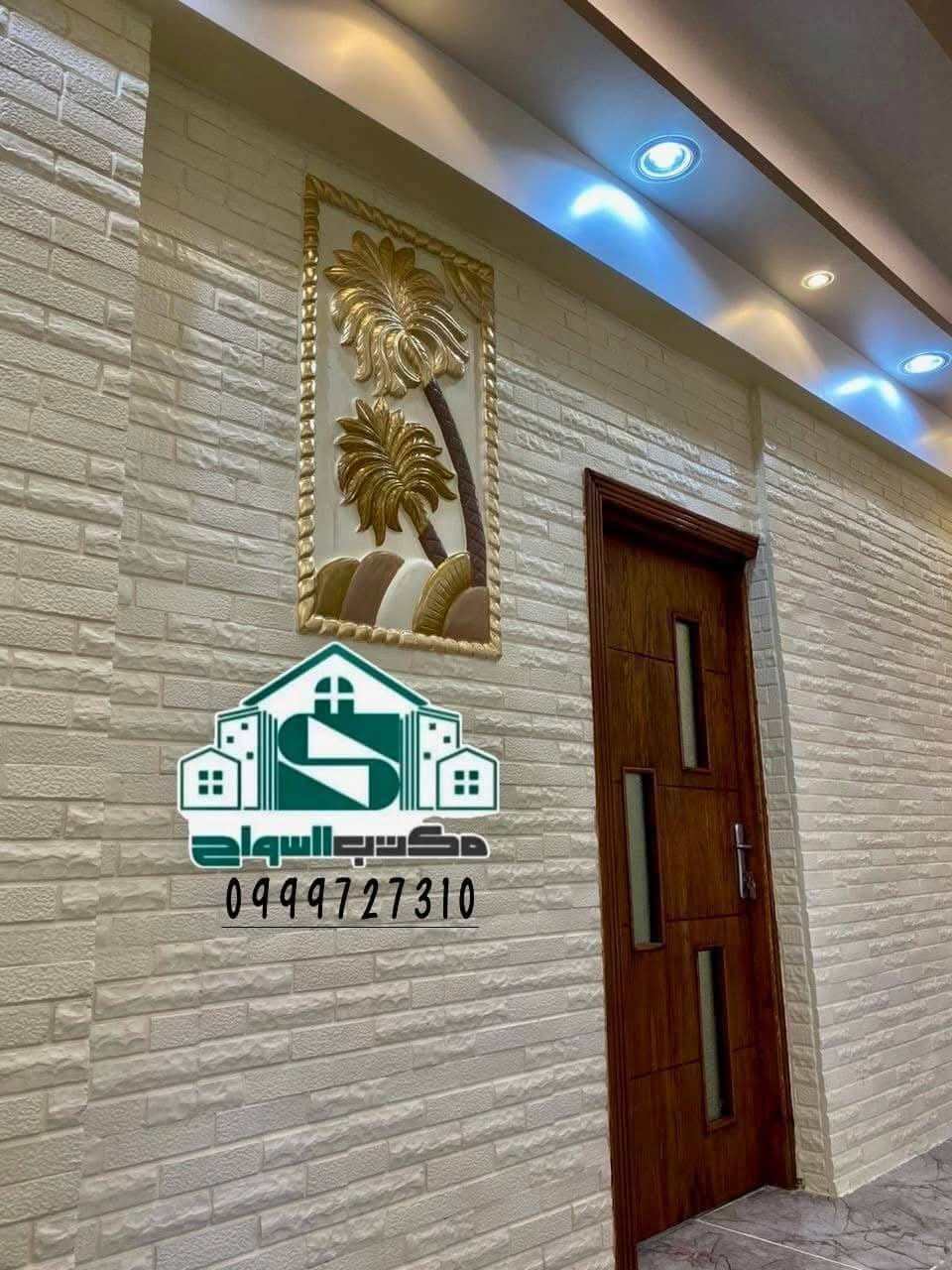 471704963_2309185776114068_6394747222968592711_n