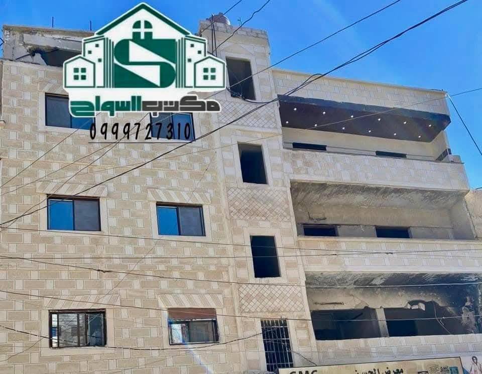 472132996_2309186066114039_4594498607144371266_n