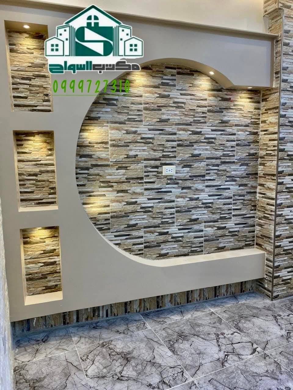 472348356_2309185976114048_8593378383816287096_n