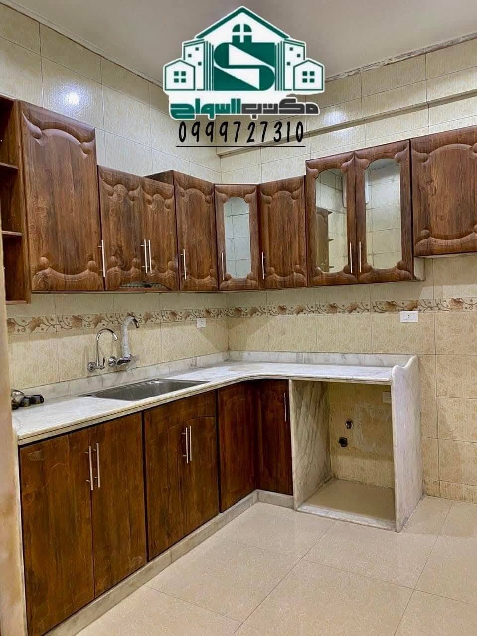 472623370_2309186012780711_4546764878472280006_n