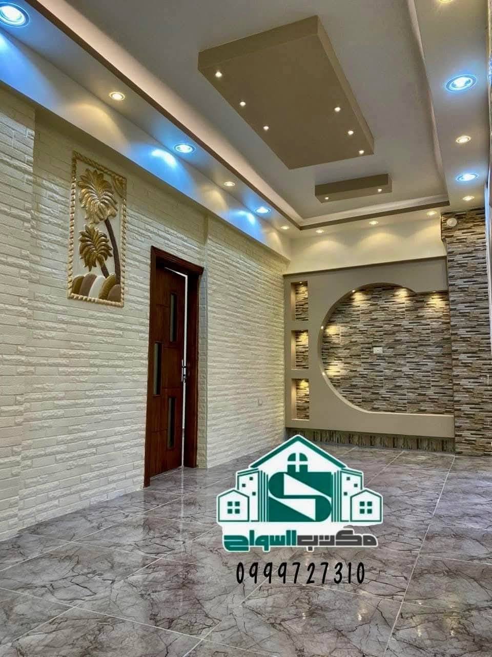 472784992_2309185546114091_1442963367336388347_n