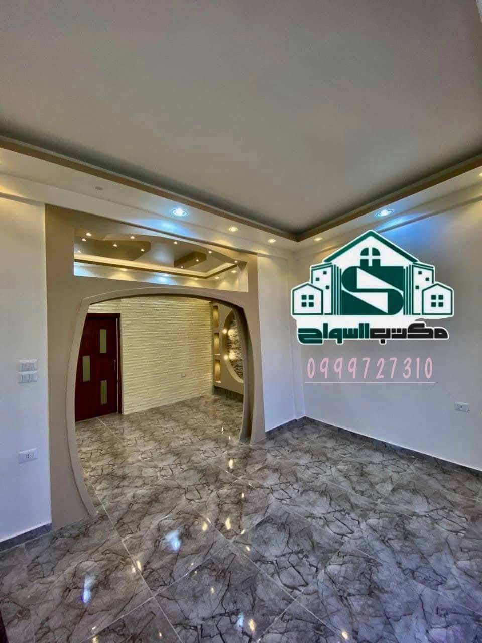 472790173_2309185639447415_7669352021469657188_n