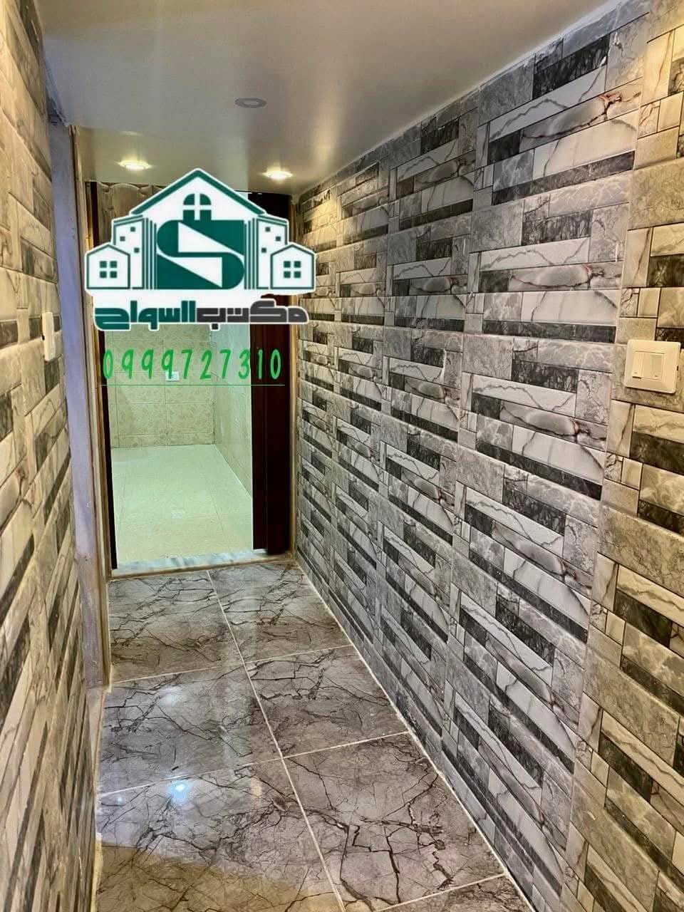 472994582_2309185849447394_8514676408275610452_n