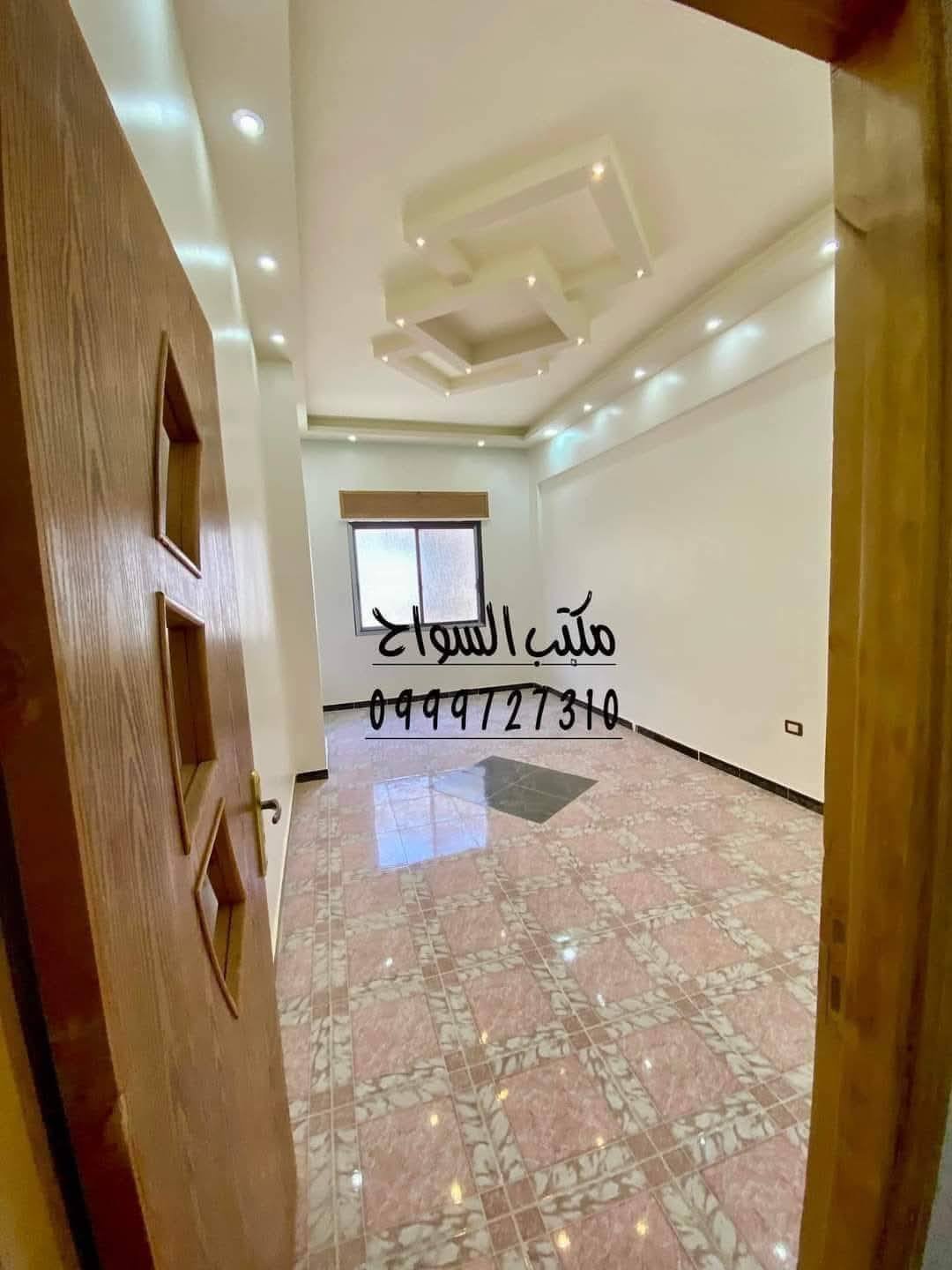 474866573_2322564498109529_3236510748405318629_n