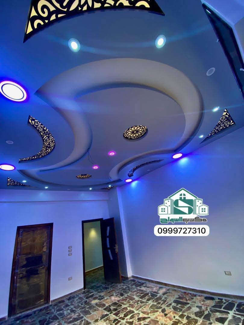 474870569_2336889760010336_3284488071266129173_n