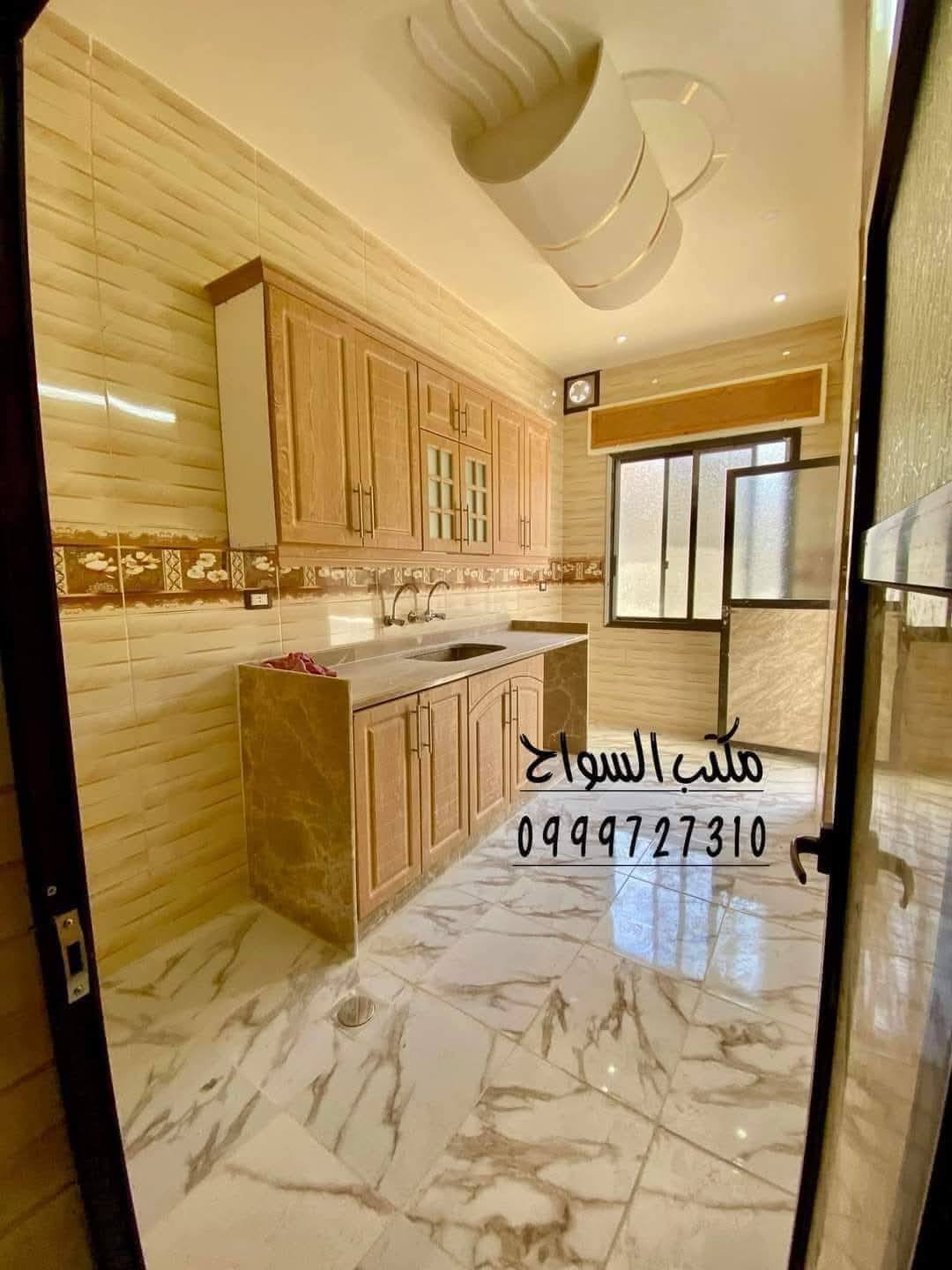 474909099_2322564314776214_6140430974401973164_n