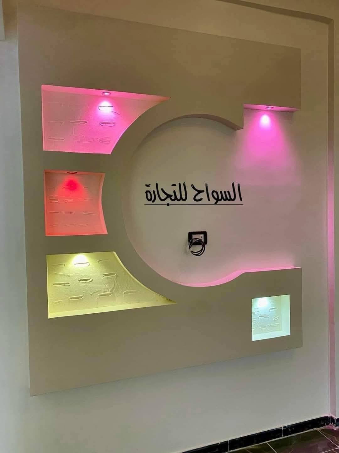 474950893_2322564358109543_4061694752319783936_n