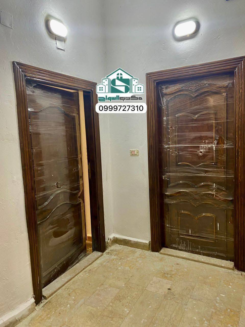 475900227_2336889800010332_619447518885454762_n