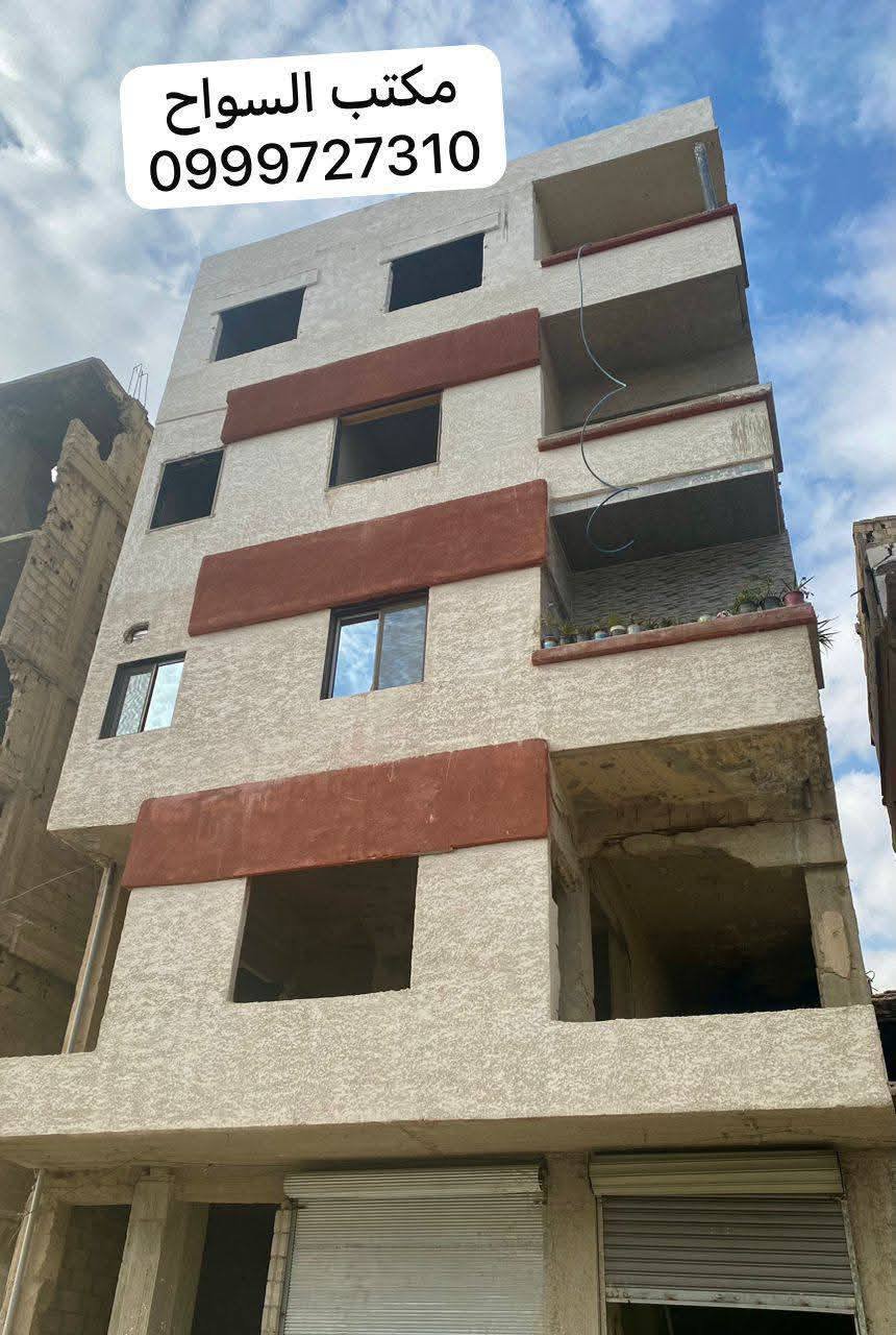 476353173_2336052056760773_8393570958403746384_n