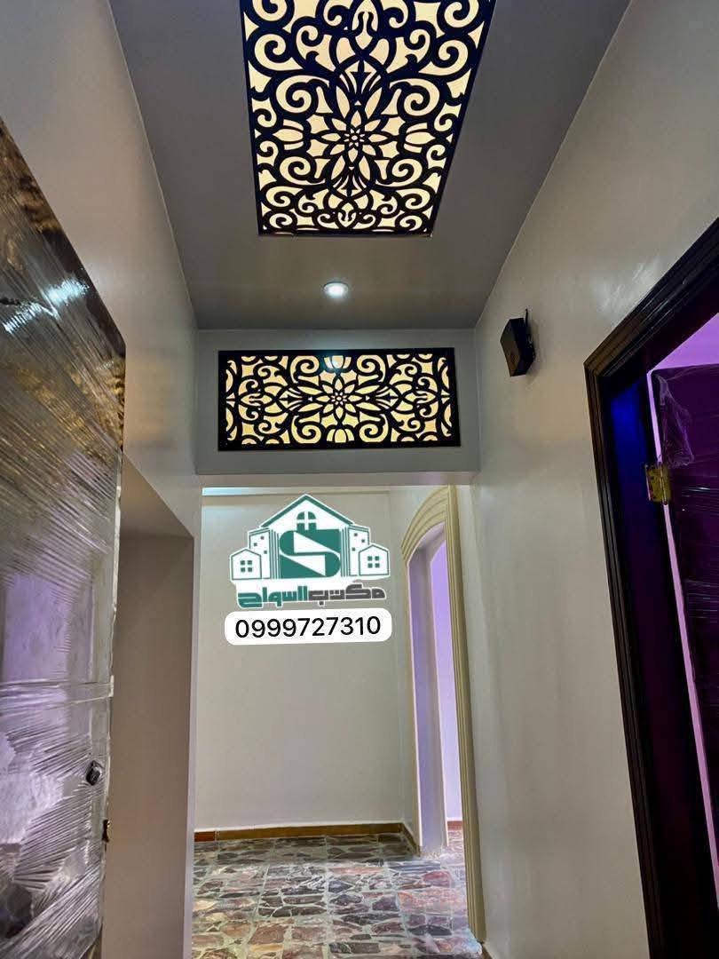 476434792_2336889993343646_8637807661716915877_n