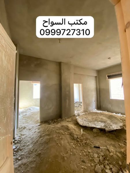 476446787_2336051900094122_1685161112314847636_n