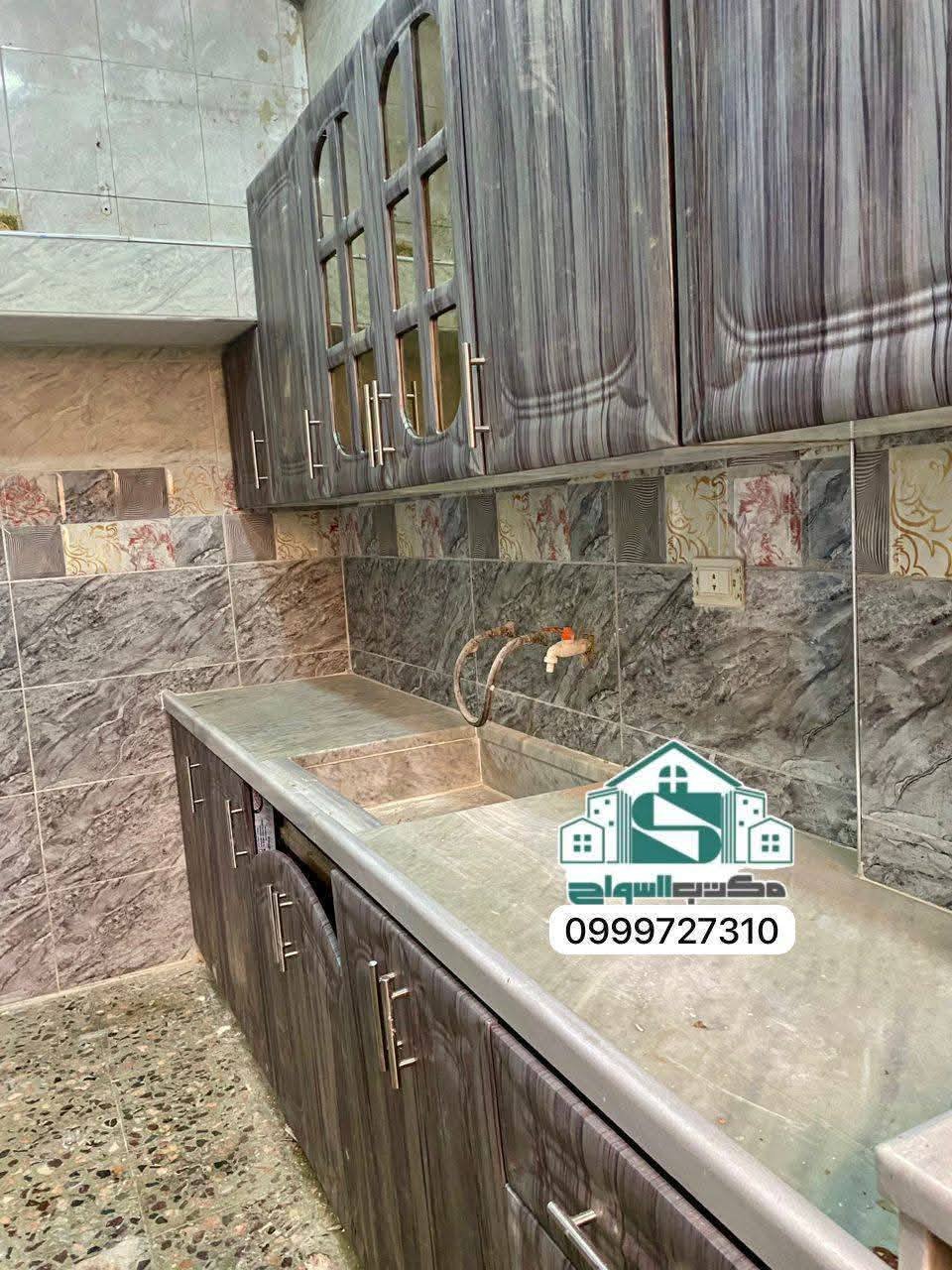 477763075_2336889853343660_3730050148632735227_n