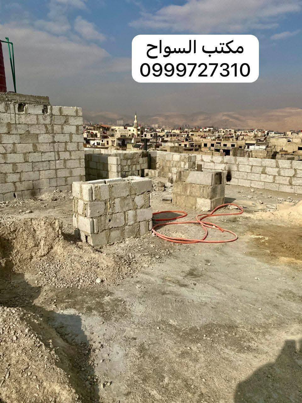 477772369_2336051933427452_8300357458814441563_n