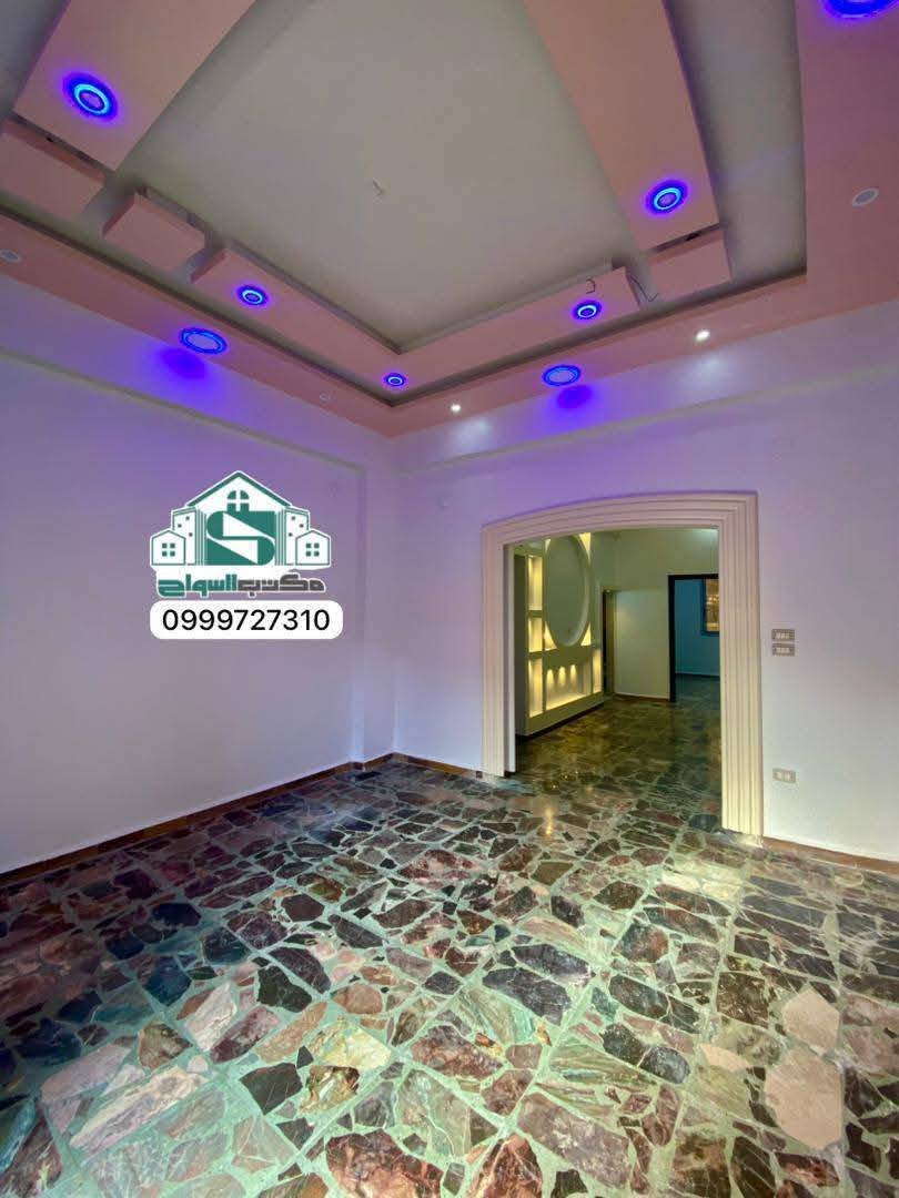 479494411_2336889896676989_7613320146837257183_n