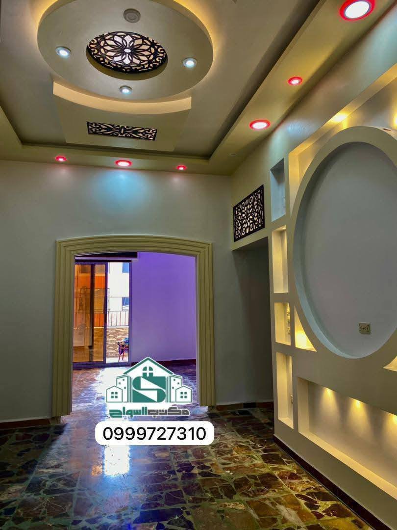 479694950_2336889720010340_9095361678130820753_n