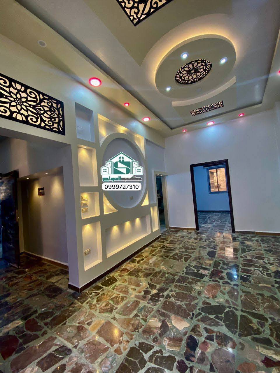 479829432_2336889943343651_5157425524078640730_n