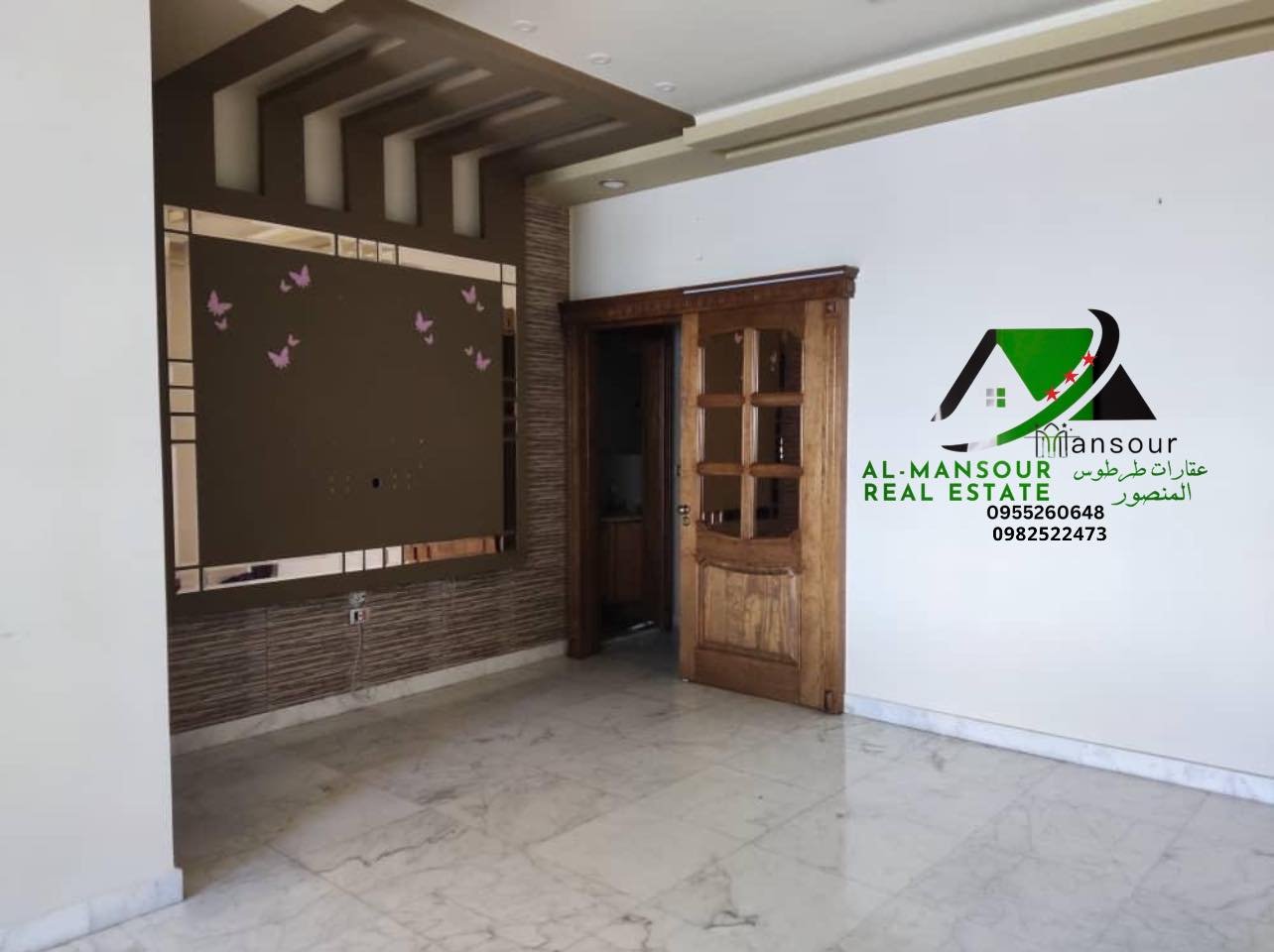 484070178_1034937442001299_4704649505535645224_n