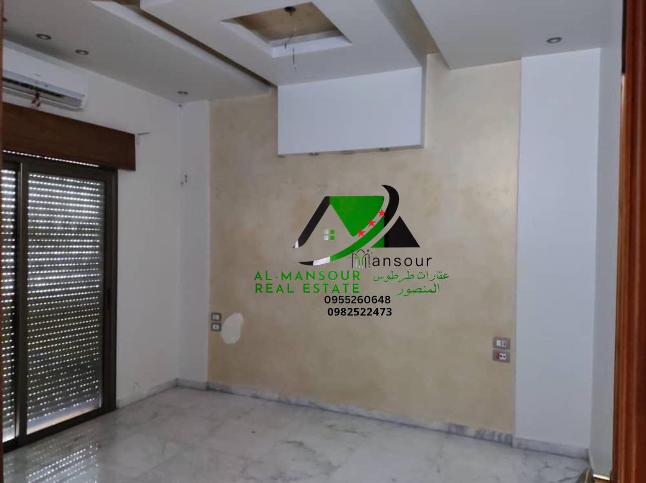 484072895_1034937408667969_8022040183541564908_n