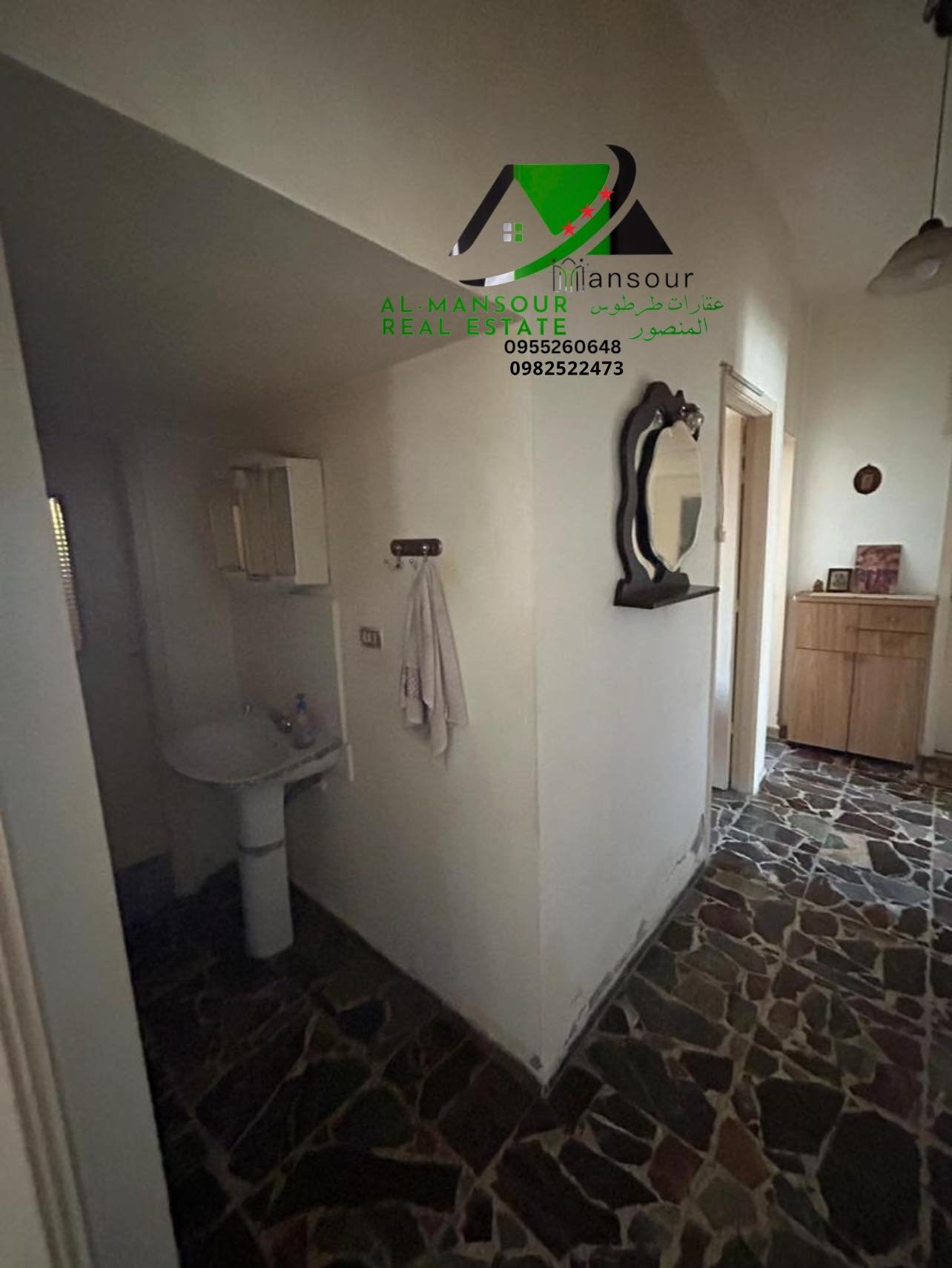 485694087_1036513681843675_7699420511632974438_n