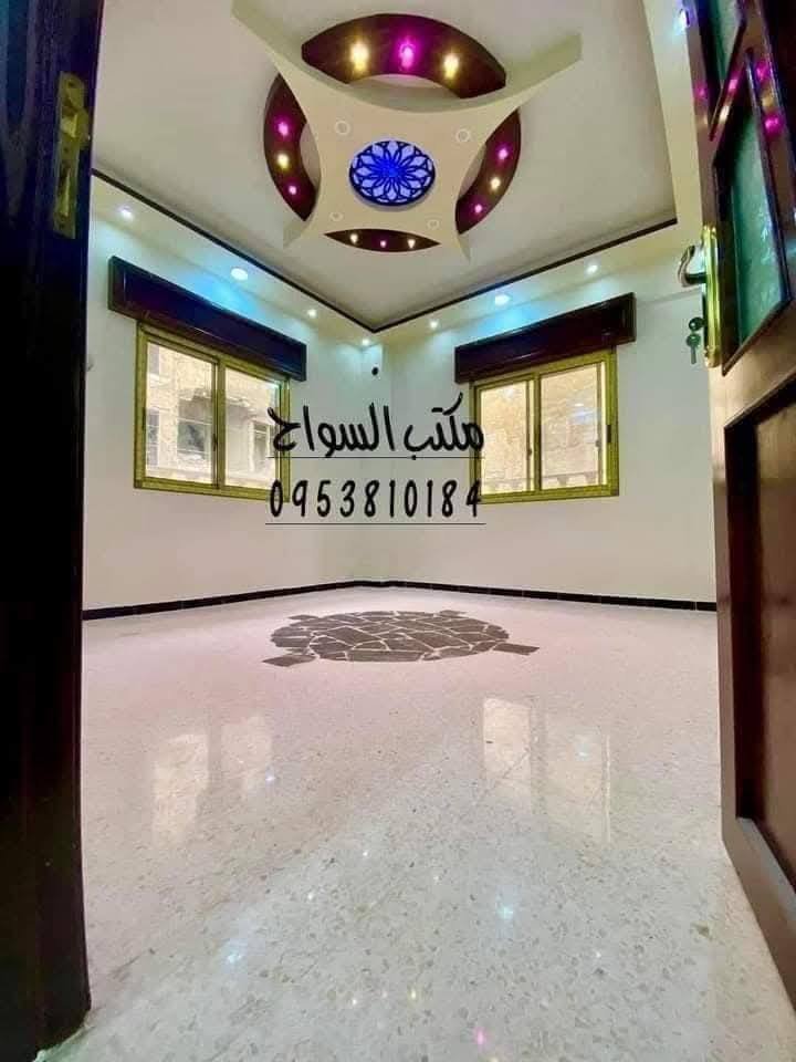 489645361_2390526137980031_946475843219345192_n