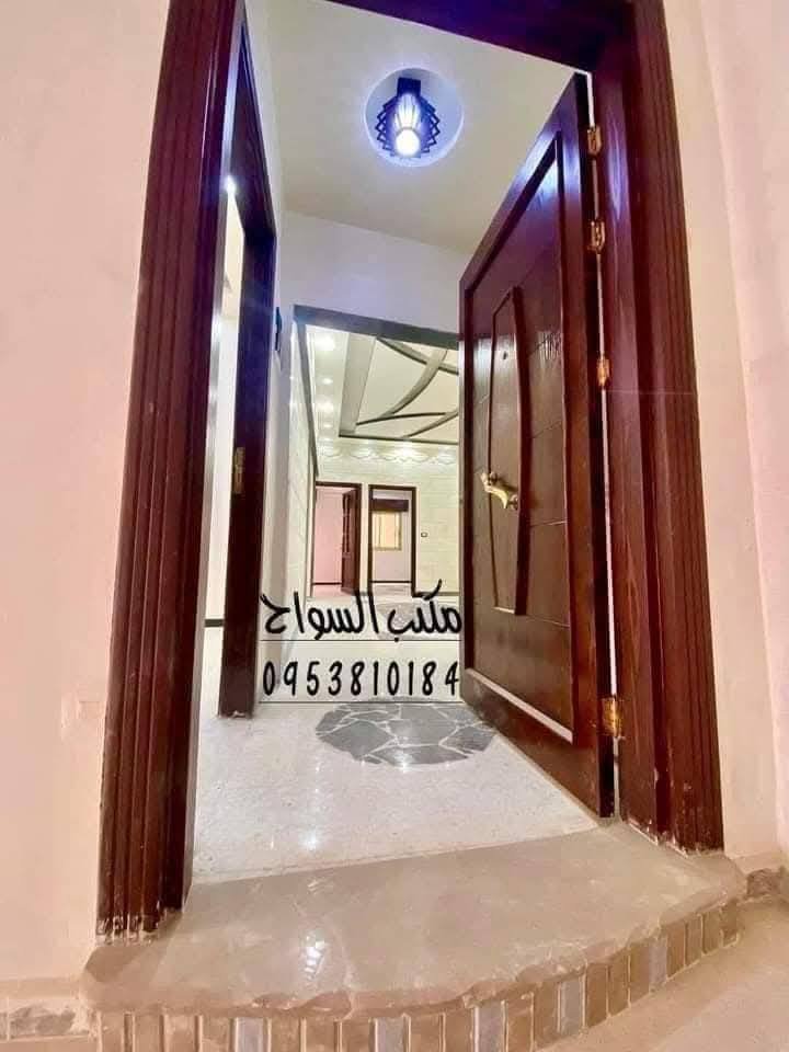 489926855_2390526311313347_6345618476435641714_n