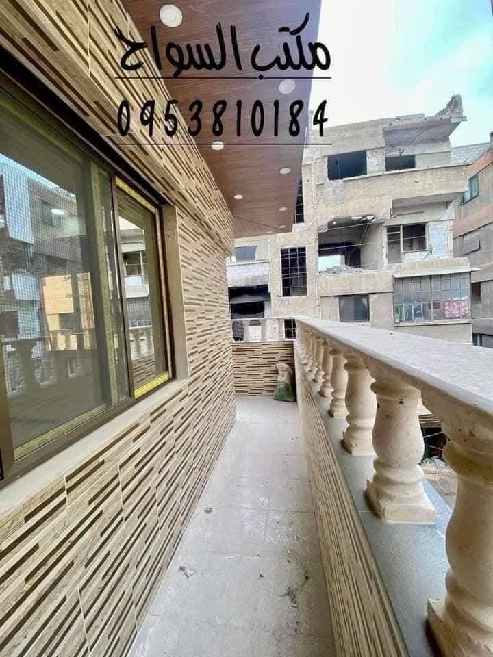 489988775_2390526257980019_3739192969501568112_n