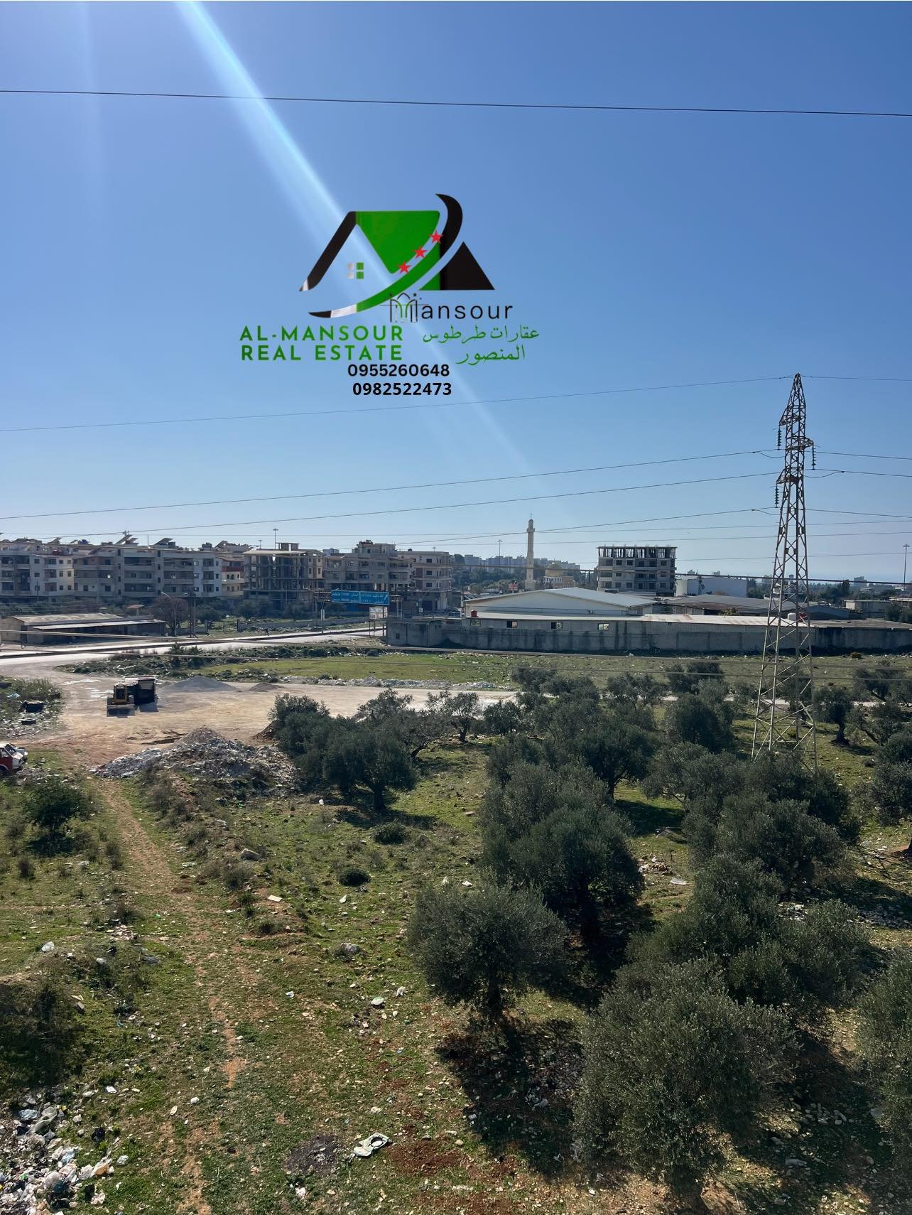 490151992_1054004746761235_7155852617623872535_n