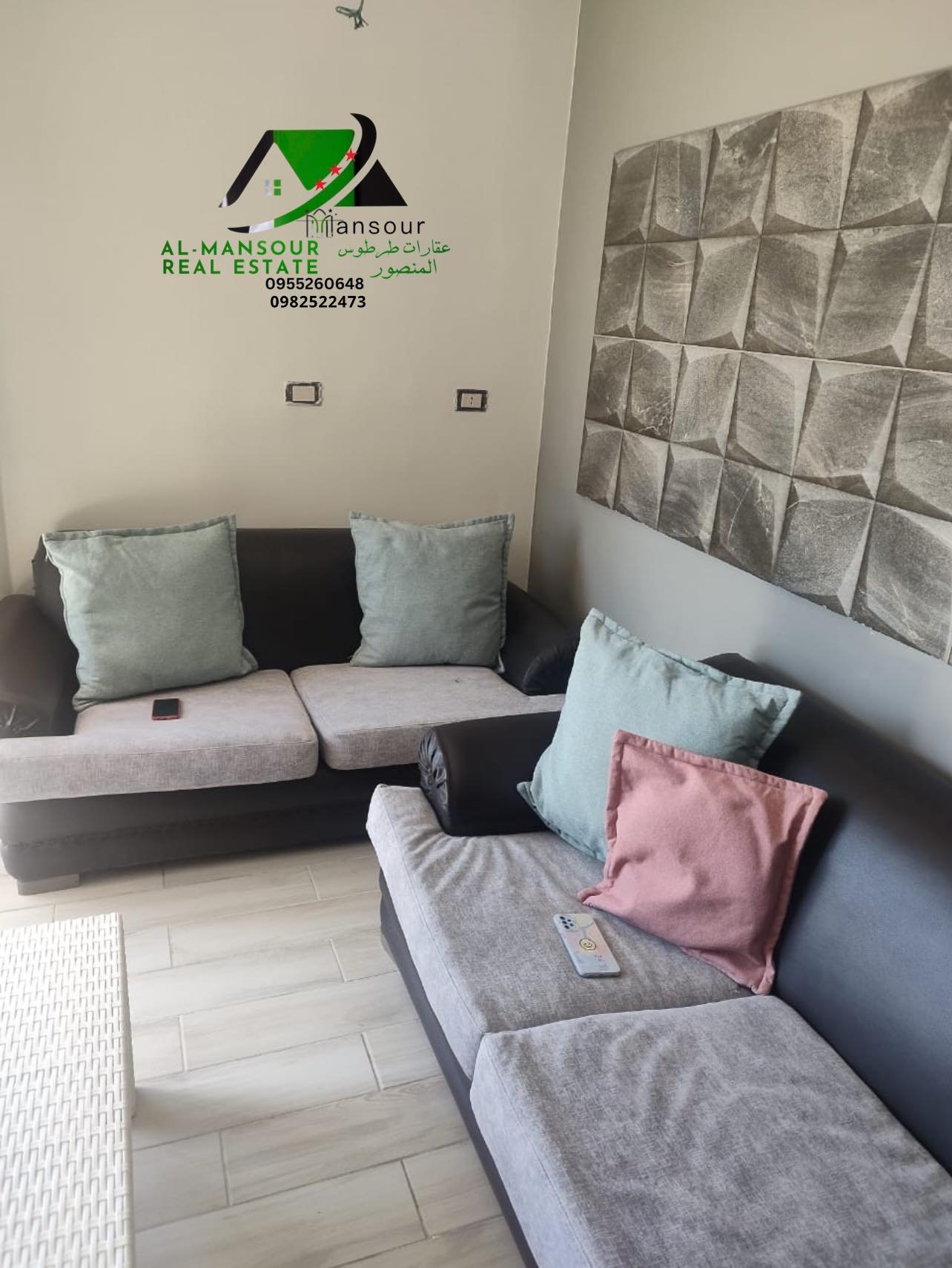 491804087_1057868209708222_5347681325938076264_n