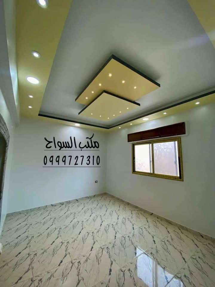 491918333_2397024607330184_5856088341968885336_n