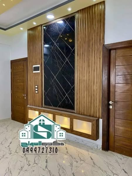 491967934_2397024407330204_1154993814219217310_n