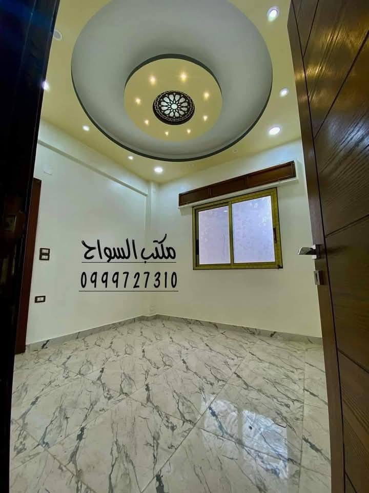 492018750_2397024797330165_4694552438557587126_n