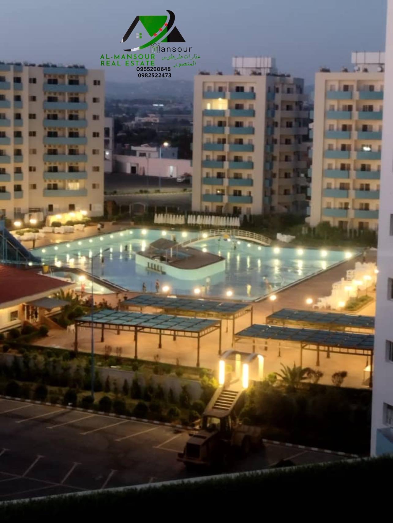 492200120_1057865876375122_4442526555720598891_n