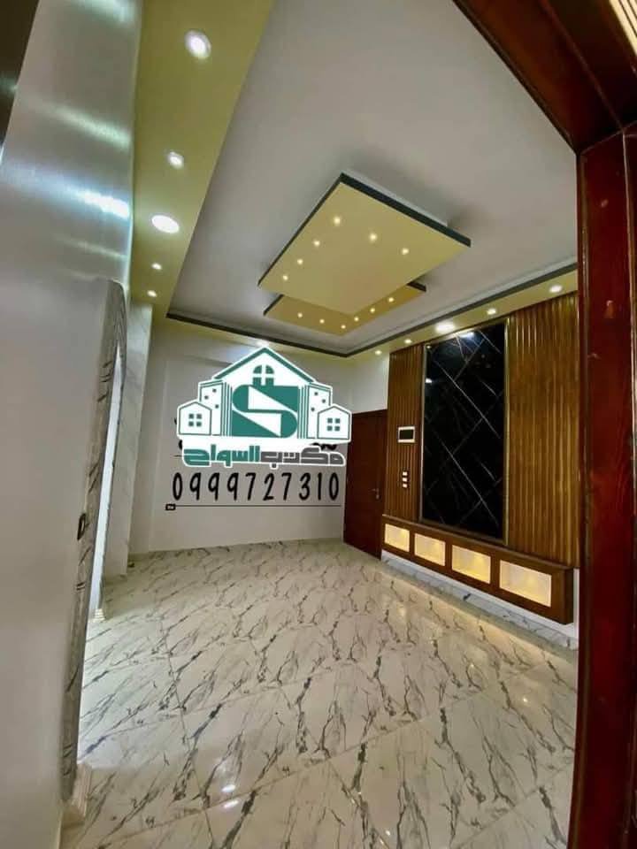 492222530_2397024443996867_4587556002482601565_n