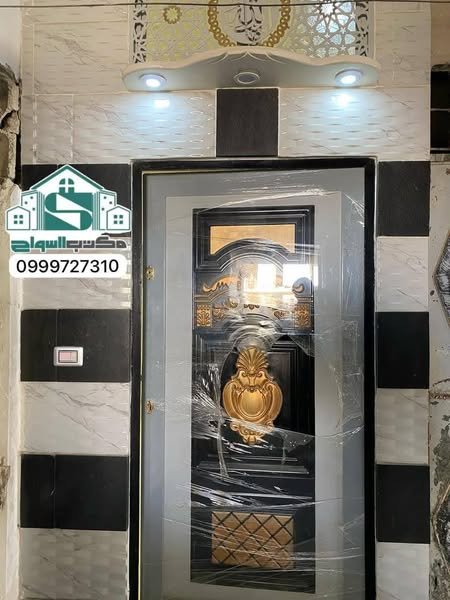 492950036_2412184815814163_3508030501248913477_n