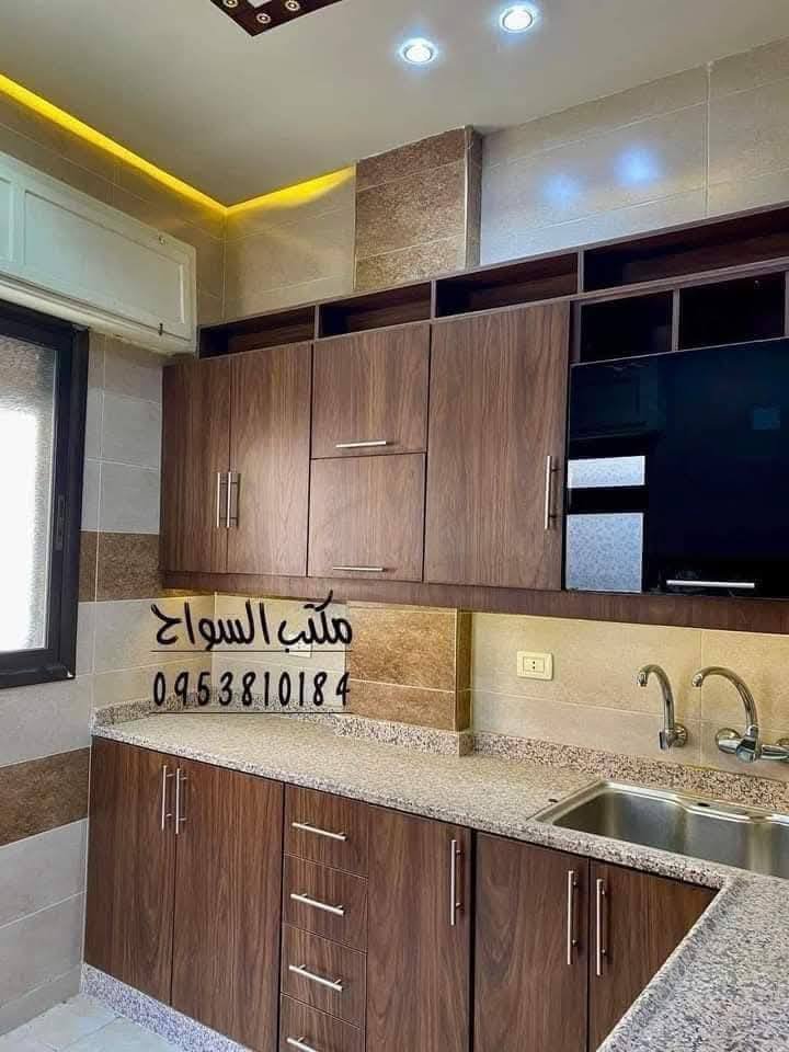 493115977_2401964686836176_8218847788852582476_n