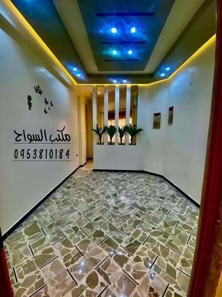 493274569_2401964363502875_7436984585745596089_n