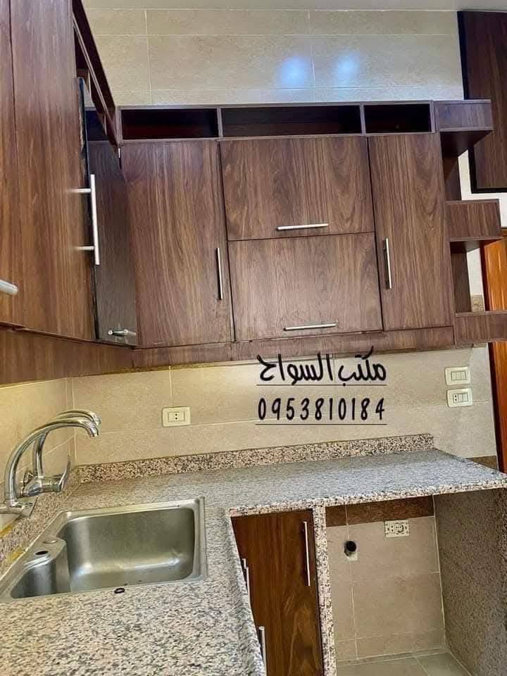 493287673_2401964486836196_7528190909731092896_n