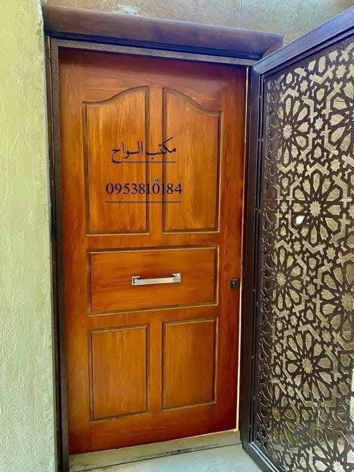 493287788_2401964300169548_6107393872934323840_n (1)