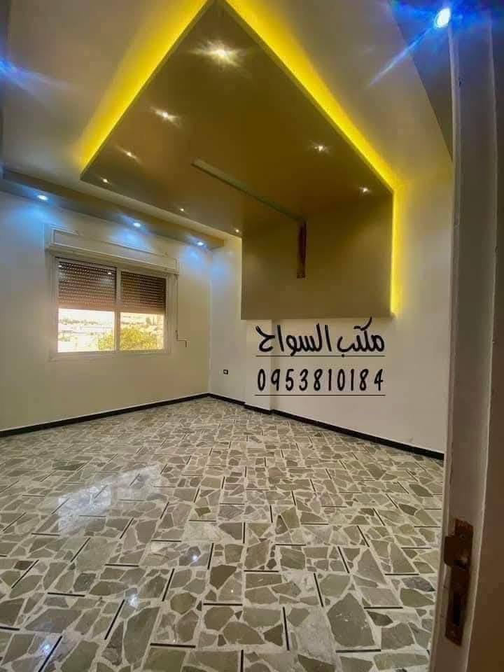 493288124_2401964560169522_5922824600949592880_n