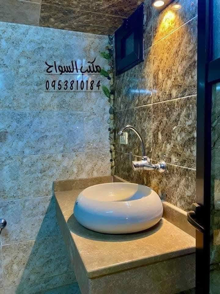 493324723_2401964600169518_3063532429962208748_n