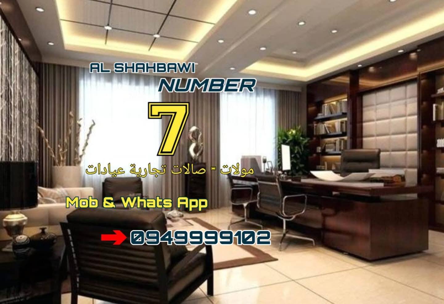 493685117_1124154276405782_4739298565179701977_n